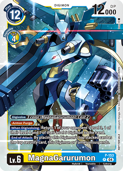 MagnaGarurumon