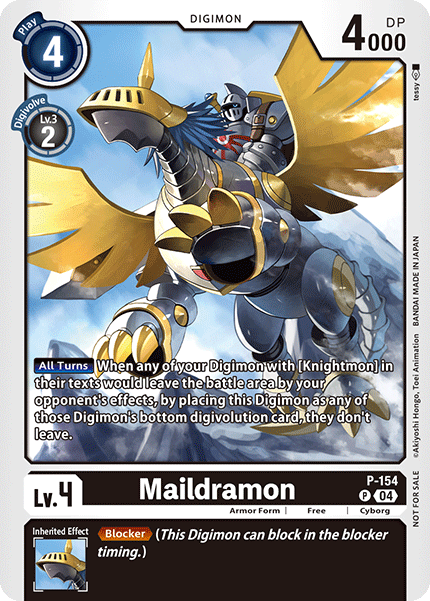 Maildramon