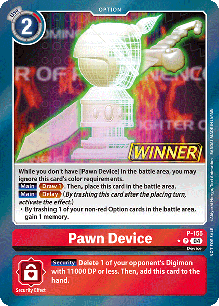 Pawn Device