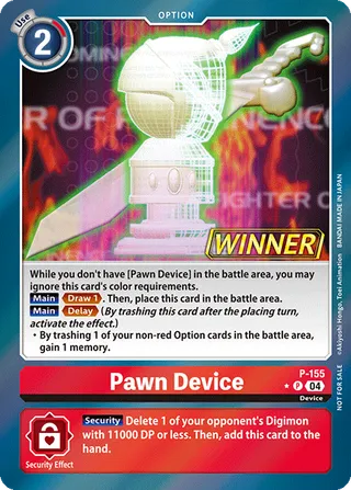 Pawn Device
