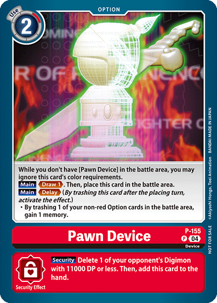 Pawn Device
