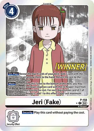 Jeri (Fake) 