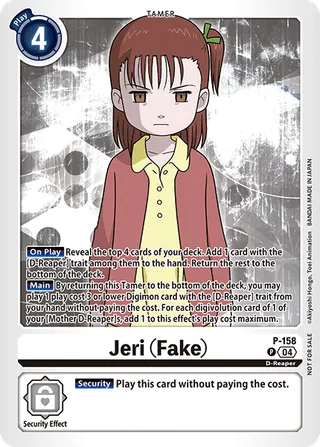 Jeri (Fake) 