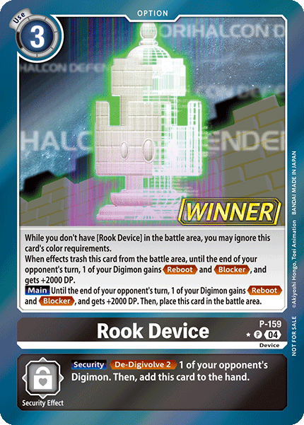 Rook Device