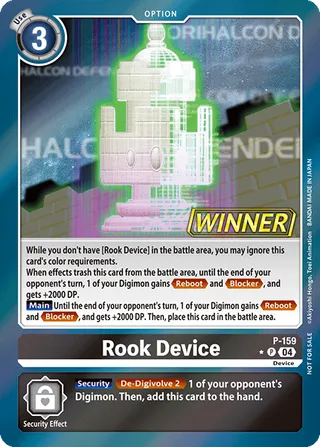 Rook Device