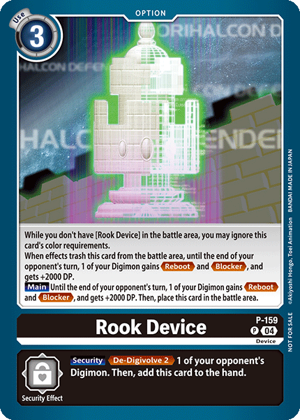 Rook Device