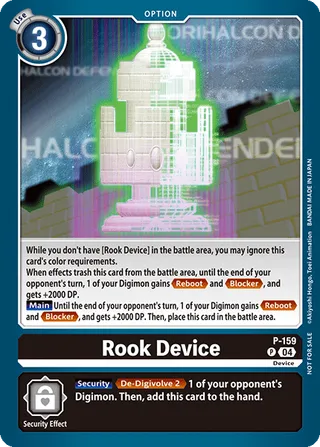 Rook Device