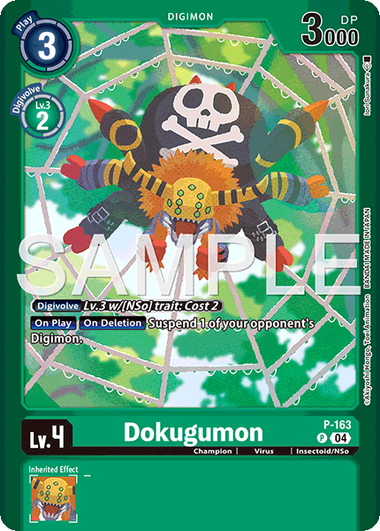 Dokugumon