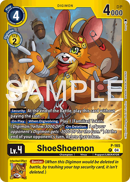 ShoeShoemon