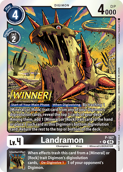 Landramon