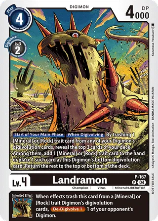 Landramon