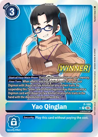Promotional Cards