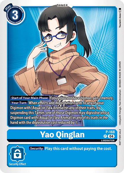 Yao Qinglan