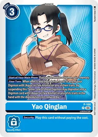 Promotional Cards