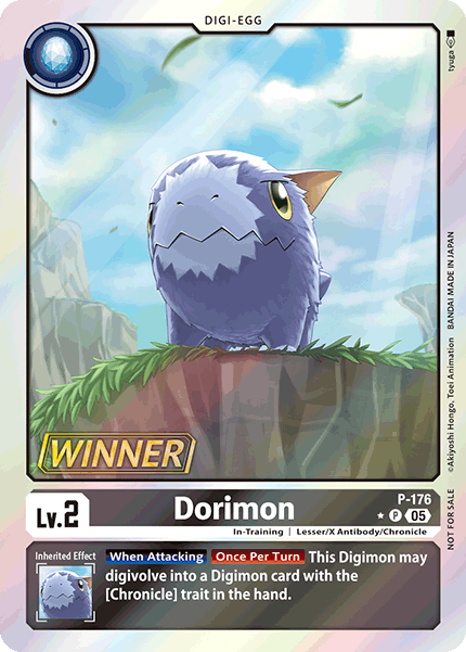 Dorimon