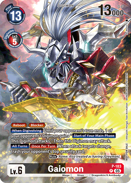 Gaiomon