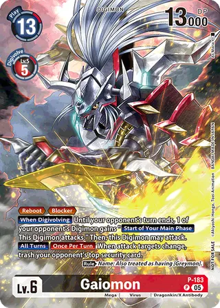 Gaiomon