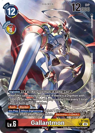 Gallantmon