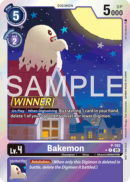 Bakemon