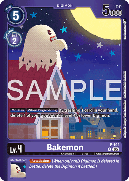 Bakemon