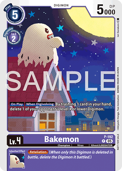 Bakemon