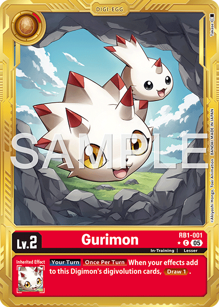 Gurimon