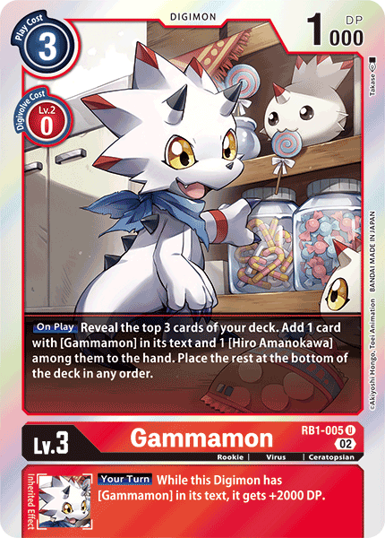 Gammamon