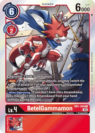 RB-01 Resurgence Booster