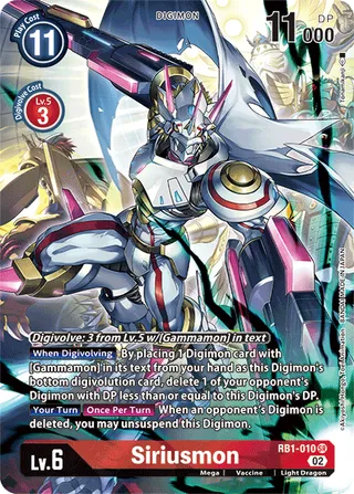 RB-01 Resurgence Booster
