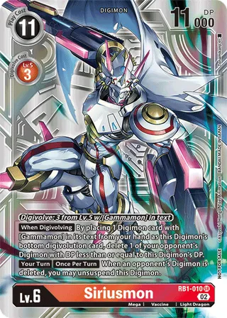 RB-01 Resurgence Booster
