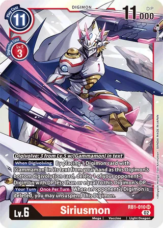 RB-01 Resurgence Booster