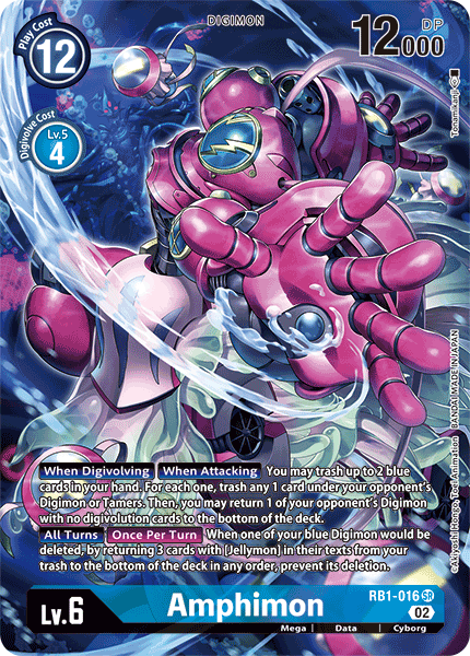 Amphimon