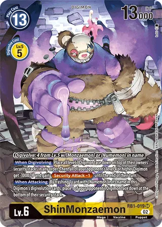 RB-01 Resurgence Booster