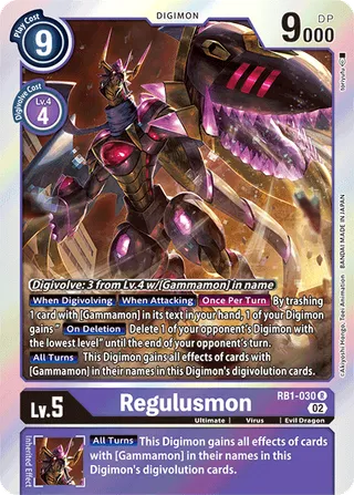 RB-01 Resurgence Booster