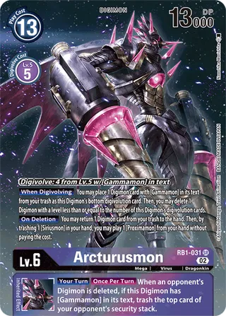 RB-01 Resurgence Booster