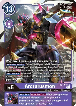 RB-01 Resurgence Booster