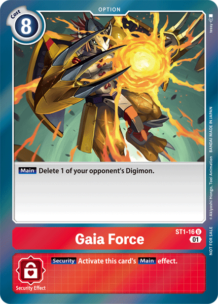 Gaia Force