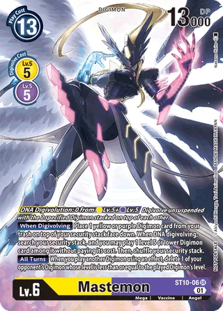 ST-10 Starter Deck
