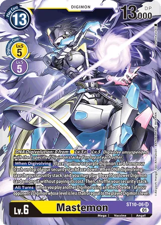 ST-10 Starter Deck
