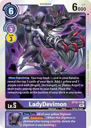 LadyDevimon