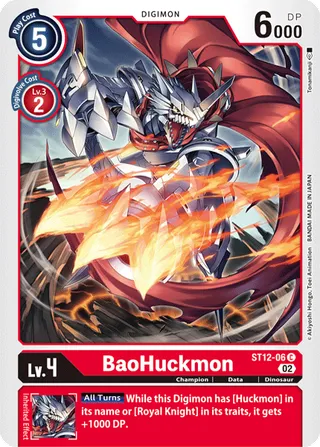 ST-12 Starter Deck