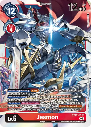 ST-12 Starter Deck