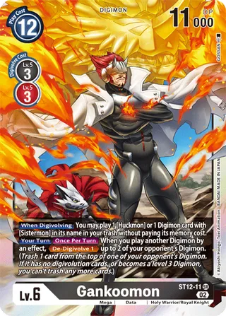 ST-12 Starter Deck