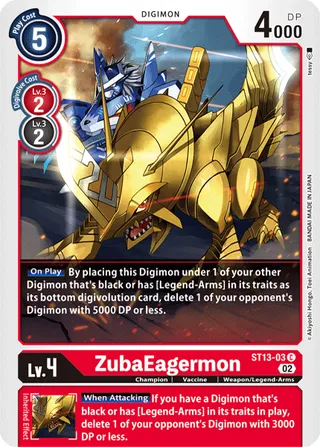 ZubaEagermon