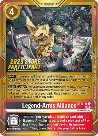 Legend-Arms Alliance