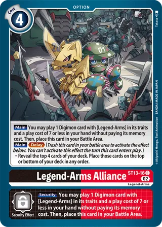 Legend-Arms Alliance