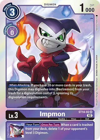 ST-14 Starter Deck