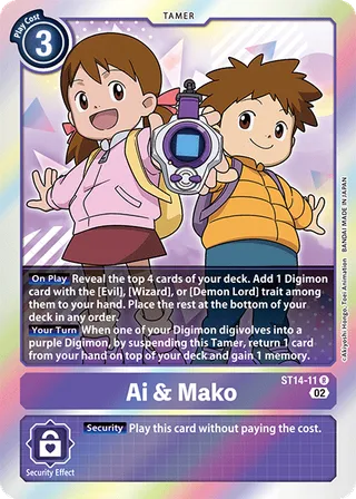 ST-14 Starter Deck