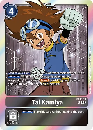 ST-15 Starter Deck