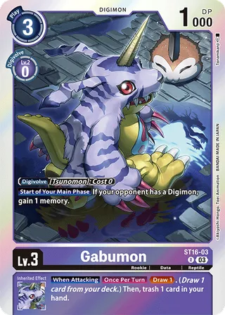 ST-16 Starter Deck